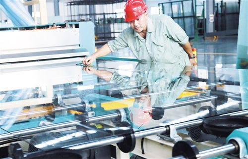 經濟日報多媒體數字報刊