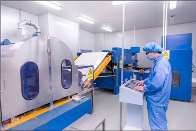 優特醫療產品介紹