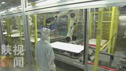 冠捷年產(chǎn)400萬(wàn)臺(tái)電視整機(jī)生產(chǎn)項(xiàng)目在咸陽(yáng)投產(chǎn) 胡和平劉國(guó)中芮曉武宣建生出席