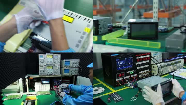 導(dǎo)航汽車電子產(chǎn)品特寫精細(xì)檢測與科技研發(fā)