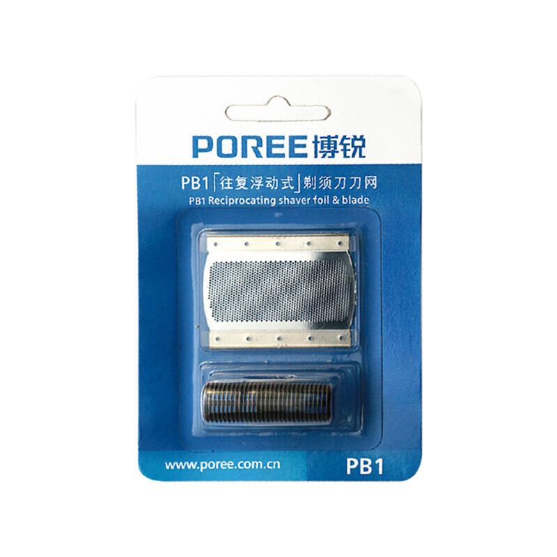 博銳PB1原裝刀頭刀網 適配多型號剃須刀的專業配件解決方案