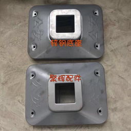 聚輝護欄配件 專業(yè)供應道路護欄圓管裝飾底座等優(yōu)質產品