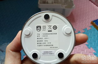 聲波旗艦的細(xì)膩實(shí)力 飛利浦 HX9362/67 電動(dòng)牙刷深度開(kāi)箱評(píng)測(cè)