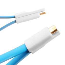 多彩磁吸短途 智沃Micro USB數(shù)據(jù)線(xiàn)讓你告別充電雜亂