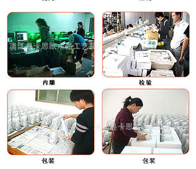 水晶球里藏匠心，汽車模型映光影——浦江卡思?xì)W的工藝臻品