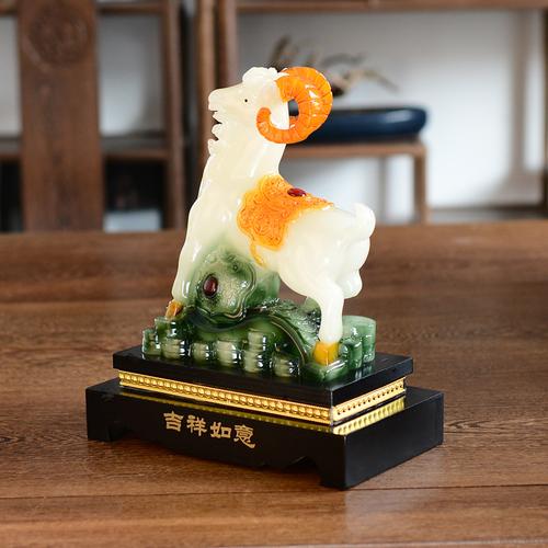吉祥如意羊擺件 仿玉樹(shù)脂工藝品的年節(jié)禮品臻選