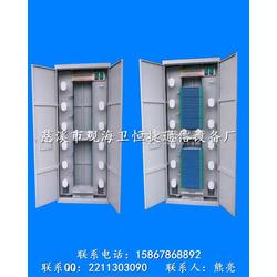 慈溪市觀海衛(wèi)恒捷通信設(shè)備廠 專業(yè)無線通信設(shè)備制造商